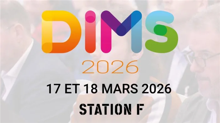 DIMS : l'innovation concrète